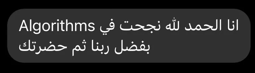 أراء المشتركين فى المنصة - 24