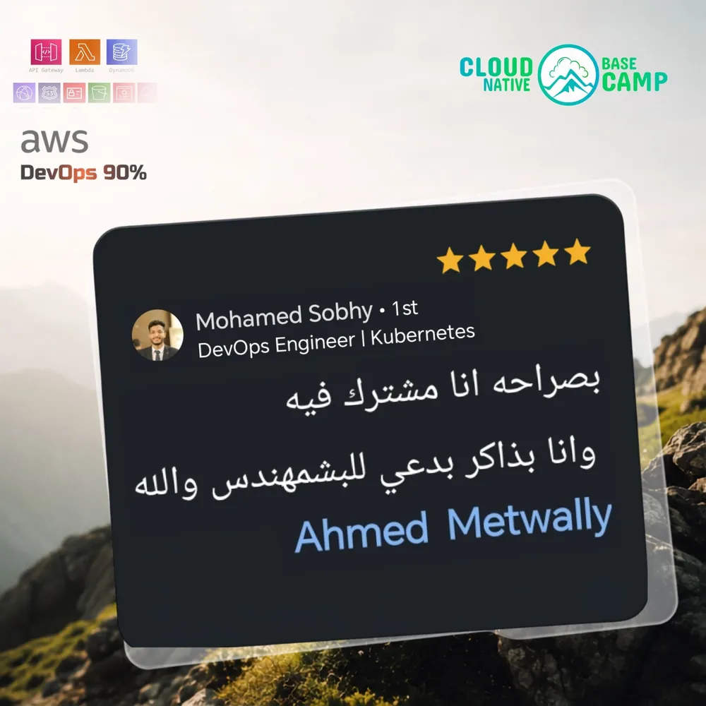 أراء المشتركين فى المنصة - 4